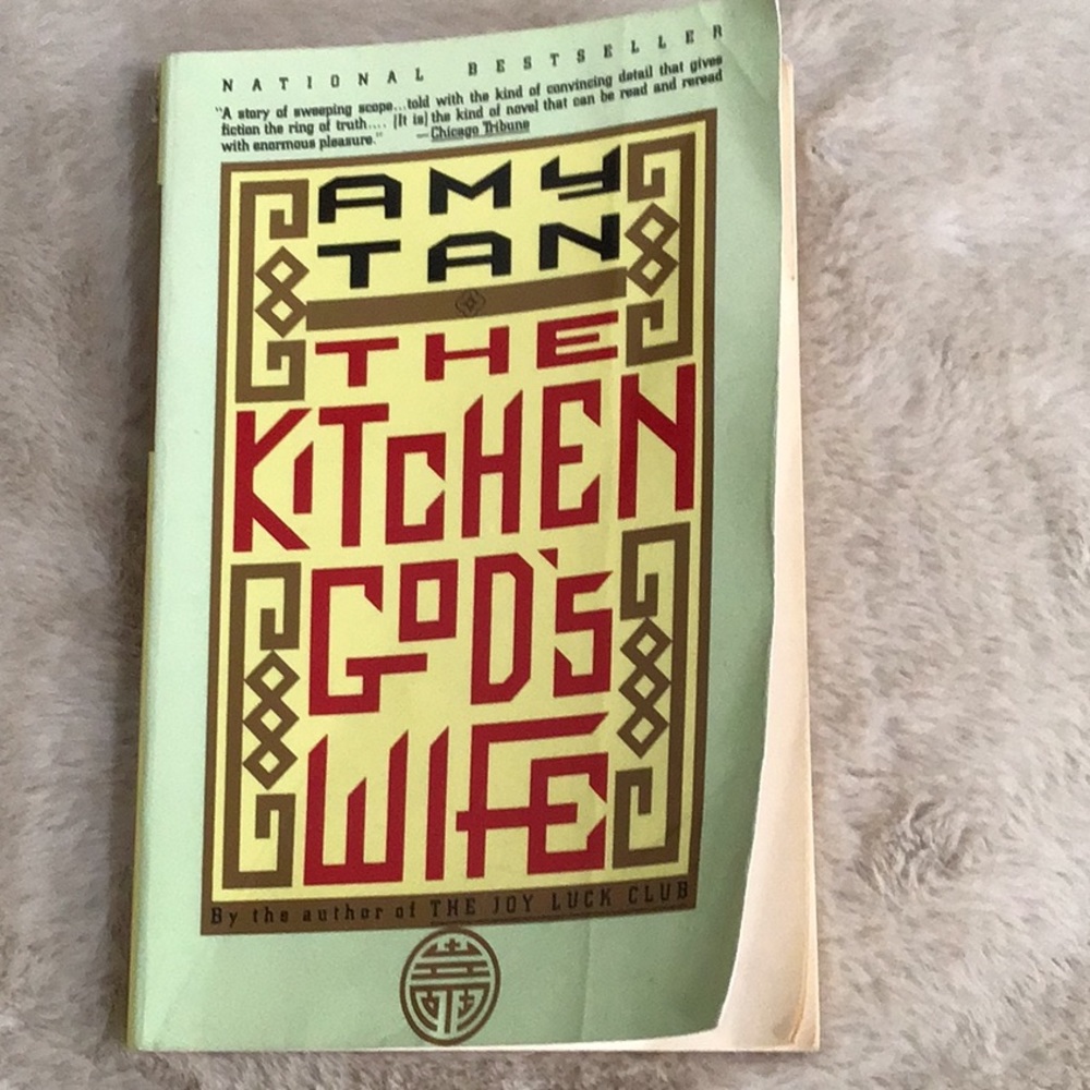 EUC. BOOK: The Kitchen God’s Wife by Amy Tan; Paperback; 416 pages